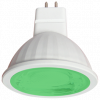 Ecola M2CG90ELT Светодиодная лампа LED color 9,0W 220V GU5.3
