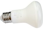 Ecola G7QW80ELC Reflector R63 LED Premium 8,0W 220V E27 2700K