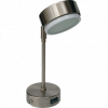 Ecola FS5351ECB светильник поворотный на длинном кроншт. 260х80