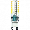 Ecola G9QV50ELC Светодиодная лампа LED Premium 5,0W Corn Micro 220V 4200K 320