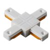Ecola TRC05WECT TRC5 Х-коннектор (соединитель) для трекового шинопровода Белый