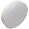 Ecola T5UD18ELC Светодиодная лампа Premium 18,0W Tablet 220V 6000K 27x75