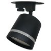Ecola TRS05BECT TRS5 светильник GX53 трековый углубленный с матовой полосой Черный 85x80x157