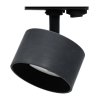 Ecola TRS01BECT TRS1 светильник GX53 трековый Черный 85x45x97