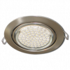 Ecola FS5390ECB светильник встраиваемый поворотный 40x120
