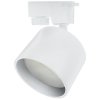 Ecola TRS03WECT TRS3 светильник GX53 трековый c внутр. кольцом Белый 83x60x140
