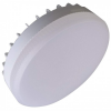 Ecola T5RD12ELC LED Premium 12,0W Tablet 220V 6000K 27x75
