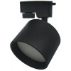 Ecola TRS03BECT TRS3 светильник GX53 трековый c внутр. кольцом Черный 83x60x140