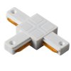Ecola TRC04WECT TRC4 Т-коннектор (соединитель) для трекового шинопровода Белый