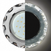 Ecola SM53RCECH Стекло Круг с вогнутыми гранями с подсветкой 38x126