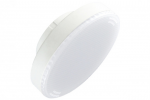 Ecola T5UD42ELC Светодиодная лампа LED Premium 4,2W Tablet 220V 6400K 27x75