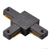 Ecola TRC04BECT TRC4 Т-коннектор (соединитель) для трекового шинопровода Черный