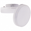Ecola T5UV30ELC Светодиодная лампа LED Premium 3,0W Tablet 220V 4200K 27x75