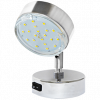 Ecola FC5331ECB светильник поворотный на коротком кроншт. 150х80