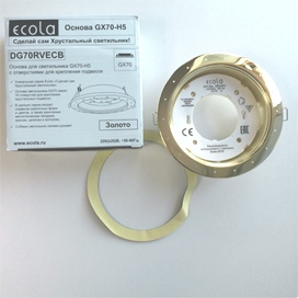 Фотография товара 'Ecola DG70RVECB Основа GX70-H5, 18 отверстий 53x151'