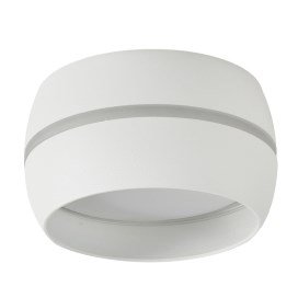 Фотография товара 'Ecola SL531WECB GX53 SP5381 светильник накладной Спот Сфера углубленный'