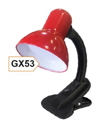 Фотография товара 'Ecola APC53REAY base Светильник GX53 на прищепке c плафоном'