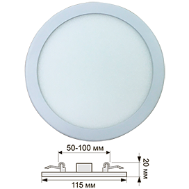 Фотография товара 'Ecola DARD80ELC Светодиодный светильник 8W 220V 6500K'