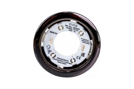 Фотография товара 'Ecola SB53LDEFB GX53 H4 LD5300 светильник встраив. без рефл. с подсветкой'