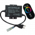 Фотография товара 'Ecola RFB615KSB Контроллер LED strip 220V RGB RF controller (IP20) 1500W 6,6A'