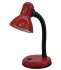 Фотография товара 'Ecola APD53REAY base Светильник GX53 Настольная лампа с вилкой и выключателем'