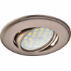 Ecola FN1601EFS Светильник встр. поворотный выпуклый 25x88