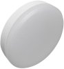 Ecola T5DD12ELC GX53 LED 12,0W Tablet 220V 6000K матовая 27x75