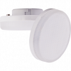 Ecola T5UV60ELC Светодиодная лампа LED Premium 6,0W Tablet 220V 4200K 27x75